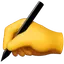إيموجي يد كاتبة