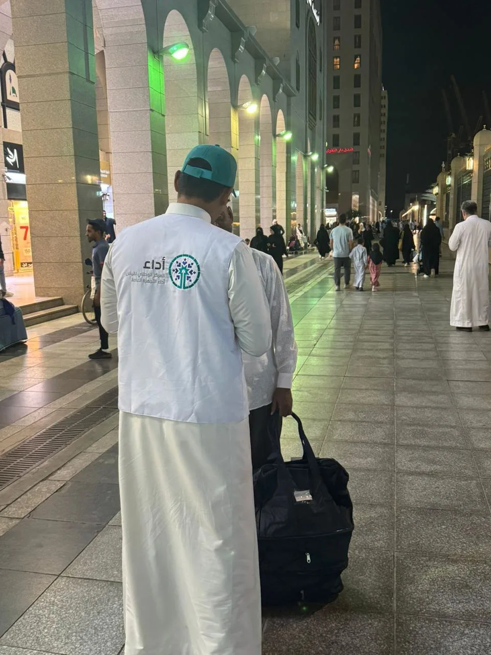 موقع سياحي مع نظام تغذية راجعة للزوار