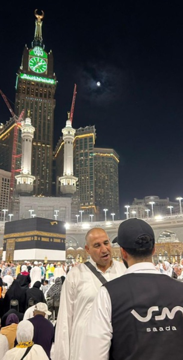 تجربة العميل للجهات الحكومية