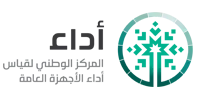 شعار مركز الاداء